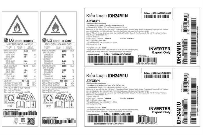 Điều hòa LG Inverter AI Air 24000 BTU 2 chiều IDH24M1